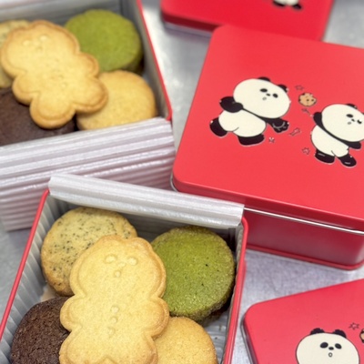 米粉の焼菓子 a"(エーダブルプライム)