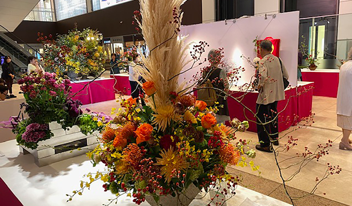 秋の花道展
