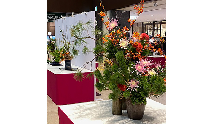 秋の花道展