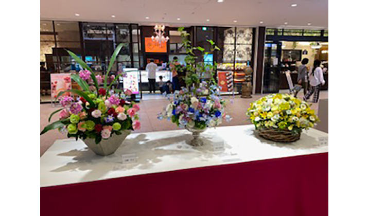 春の花道展