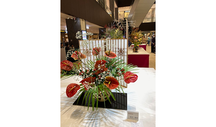 秋の花道展