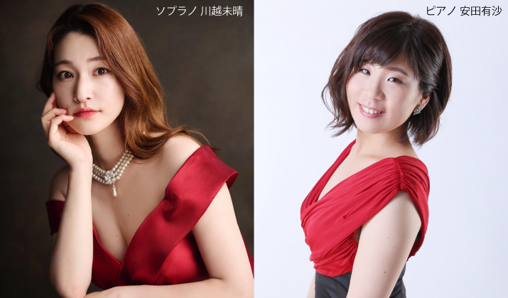 ミッドランドスクエア ニューイヤーコンサート 2026