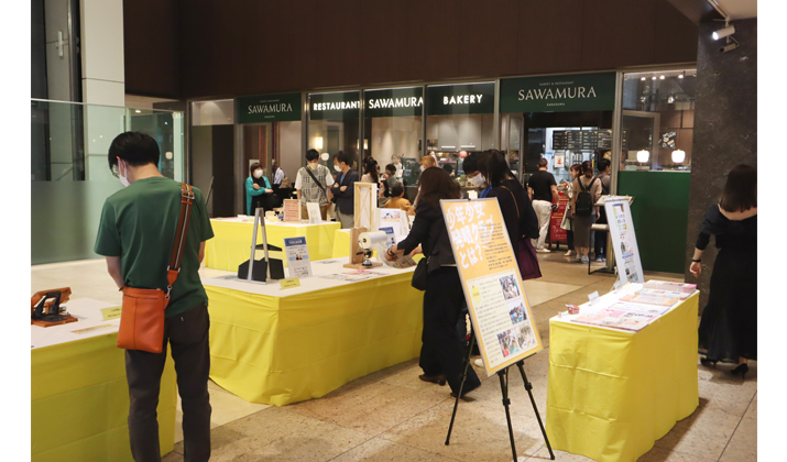 「あいち少年少女創意くふう展2024」プレイベント ～第82回全日本学生児童発明くふう展 優秀作品 特別展示～