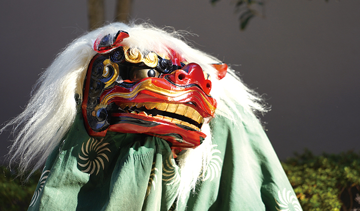 新春獅子舞 & 振る舞い酒