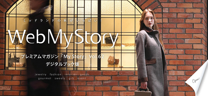 My Story Vol.62